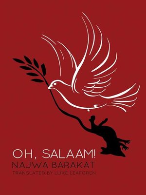 cover image of Oh, Salaam!